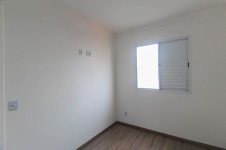 Apartamento para alugar com 2 quartos, 50m² em Jardim da Laranjeira (zona Leste), São Paulo