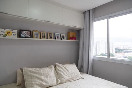 Apartamento à venda com 2 quartos, 42m² em Vila Itapegica, Guarulhos
