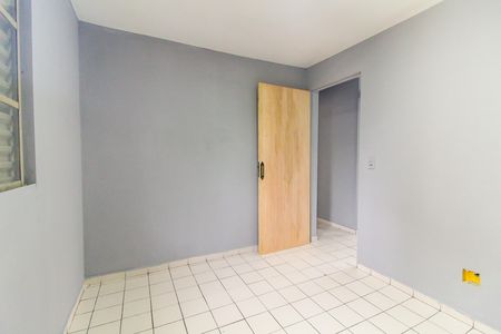 Apartamento para alugar com 42m², 2 quartos e 1 vaga Apartamento para alugar com 42m², 2 quartos e 1 vagaQuarto 1