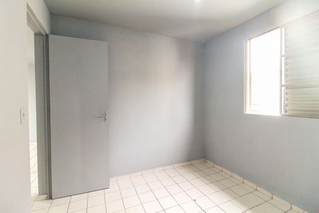 Apartamento para alugar com 42m², 2 quartos e 1 vaga Apartamento para alugar com 42m², 2 quartos e 1 vagaQuarto 2
