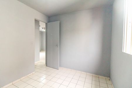 Apartamento para alugar com 42m², 2 quartos e 1 vaga Apartamento para alugar com 42m², 2 quartos e 1 vagaQuarto 2