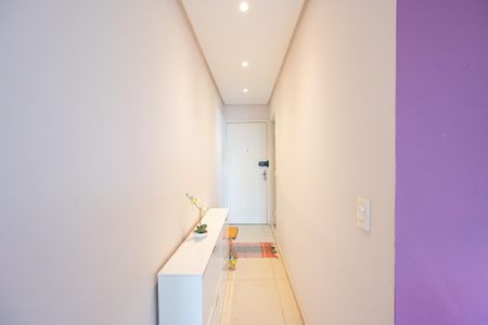 Apartamento à venda com 58m², 2 quartos e 1 vagaEntrada