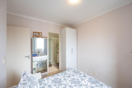 Apartamento à venda com 58m², 2 quartos e 1 vagaSuíte