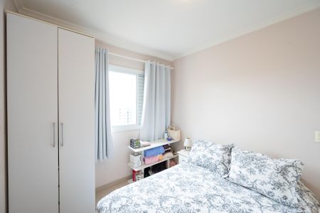 Apartamento à venda com 58m², 2 quartos e 1 vagaSuíte