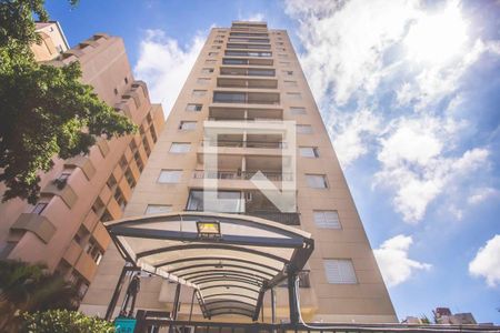 Apartamento à venda com 58m², 2 quartos e 1 vagaFachada