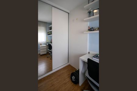 Apartamento à venda com 142m², 3 quartos e 2 vagas Suíte 3