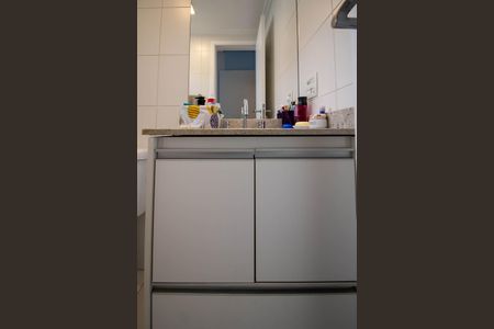 Apartamento à venda com 142m², 3 quartos e 2 vagasBanheiro Suíte 3