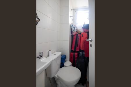 Apartamento à venda com 142m², 3 quartos e 2 vagasBanheiro de serviço