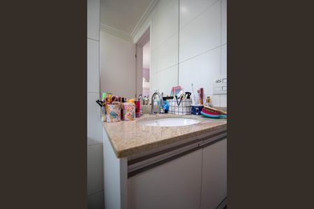 Apartamento à venda com 142m², 3 quartos e 2 vagasBanheiro Suíte 1