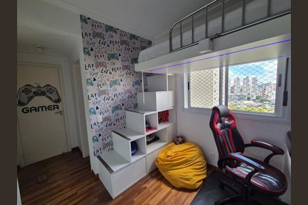 Apartamento para alugar com 150m², 3 quartos e 2 vagas Apartamento para alugar com 150m², 3 quartos e 2 vagasQuarto