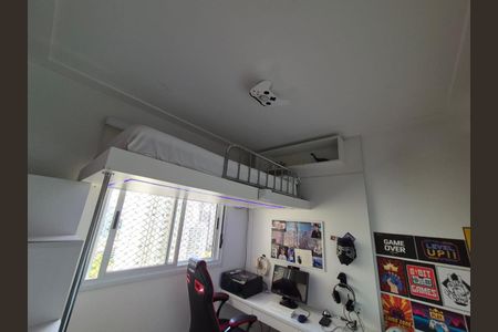 Apartamento para alugar com 150m², 3 quartos e 2 vagas Apartamento para alugar com 150m², 3 quartos e 2 vagasQuarto