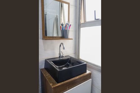 Apartamento à venda com 68m², 3 quartos e 1 vaga Apartamento à venda com 68m², 3 quartos e 1 vagaBanheiro