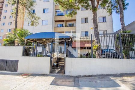 Apartamento à venda com 68m², 3 quartos e 1 vaga Apartamento à venda com 68m², 3 quartos e 1 vagaFachada