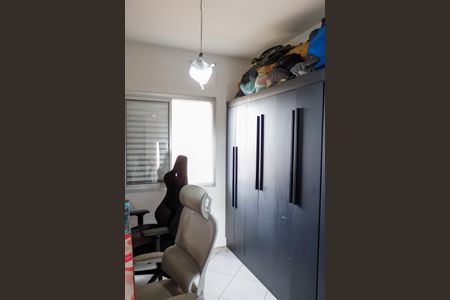 Quarto 2 de apartamento à venda com 3 quartos, 68m² em São Pedro, Osasco
