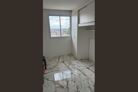 Quarto de apartamento para alugar com 1 quarto, 29m² em Sacoma, São Paulo