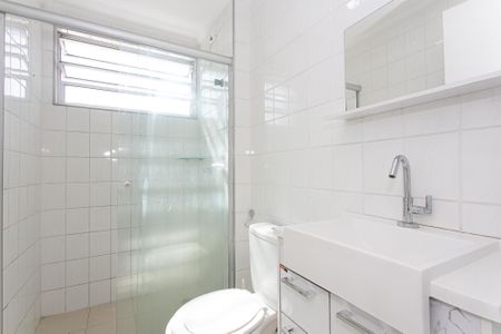 Apartamento para alugar com 55m², 2 quartos e 1 vagaBanheiro