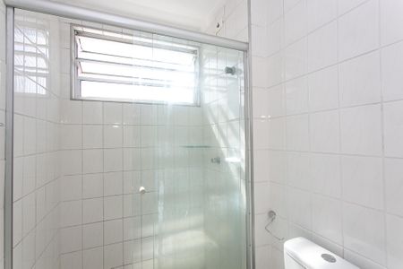 Apartamento para alugar com 55m², 2 quartos e 1 vagaBanheiro