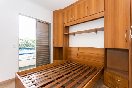 Apartamento para alugar com 55m², 2 quartos e 1 vagaQuarto 1