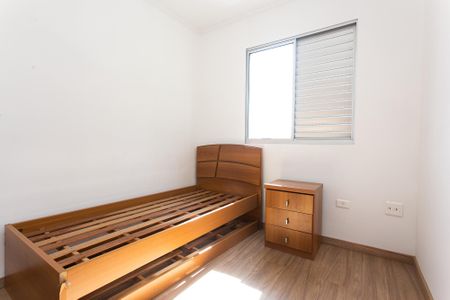 Apartamento para alugar com 55m², 2 quartos e 1 vagaQuarto 2