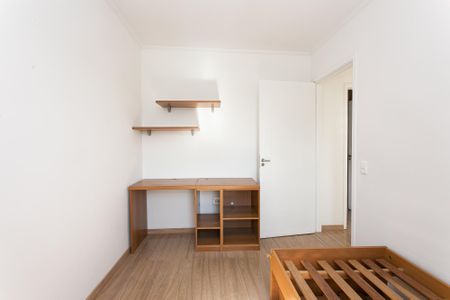 Apartamento para alugar com 55m², 2 quartos e 1 vagaQuarto 2