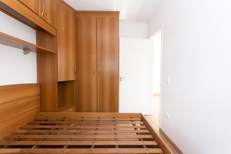 Apartamento para alugar com 55m², 2 quartos e 1 vagaQuarto 1