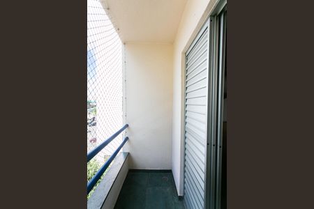 Apartamento para alugar com 55m², 2 quartos e 1 vagaVaranda do Quarto 1