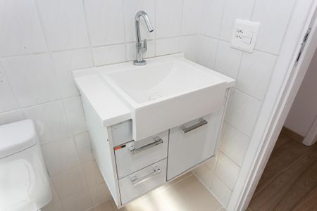 Apartamento para alugar com 55m², 2 quartos e 1 vagaBanheiro