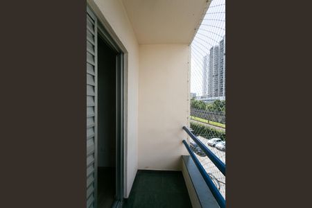 Apartamento para alugar com 55m², 2 quartos e 1 vagaVaranda do Quarto 1