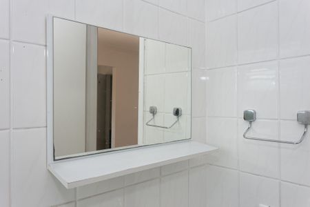 Apartamento para alugar com 55m², 2 quartos e 1 vagaBanheiro