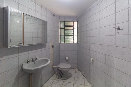 Casa para alugar com 80m², 1 quarto e 1 vagaBanheiro