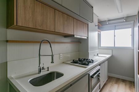 Apartamento para alugar com 45m², 2 quartos e 1 vagaCozinha