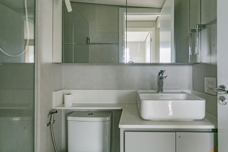 Apartamento para alugar com 45m², 2 quartos e 1 vagaBanheiro