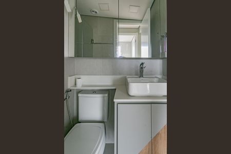 Apartamento para alugar com 45m², 2 quartos e 1 vagaBanheiro