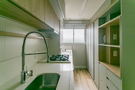 Apartamento para alugar com 45m², 2 quartos e 1 vagaCozinha