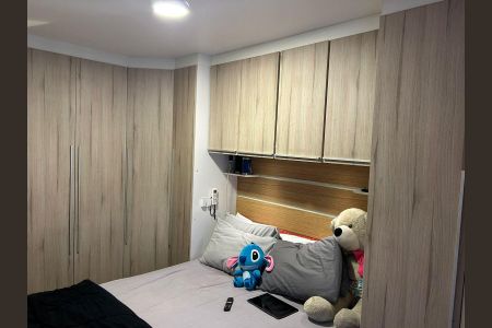 Quarto de apartamento para alugar com 2 quartos, 57m² em Largo do Barradas, Niterói
