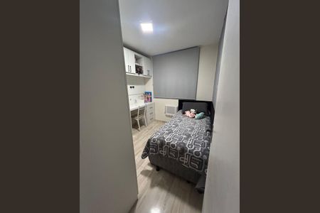 Quarto de apartamento para alugar com 2 quartos, 57m² em Largo do Barradas, Niterói