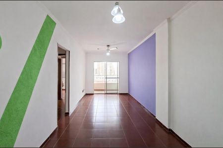 Sala de apartamento para alugar com 2 quartos, 78m² em Aviação, Praia Grande