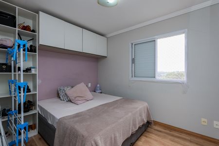 Apartamento à venda com 70m², 3 quartos e 1 vagaSuíte