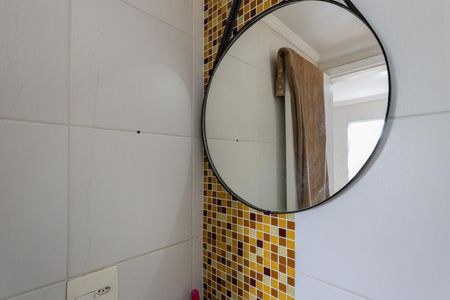 Apartamento à venda com 70m², 3 quartos e 1 vagaBanheiro da Suíte