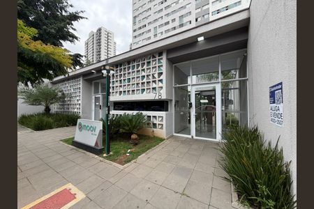 Apartamento à venda com 38m², 2 quartos e sem vagaFachada