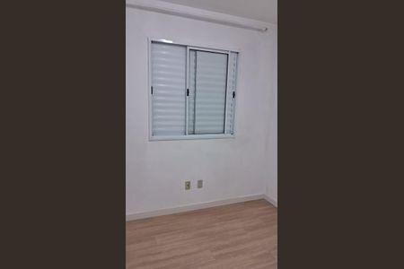 Quarto de apartamento para alugar com 2 quartos, 45m² em Jardim Guilhermino, Guarulhos