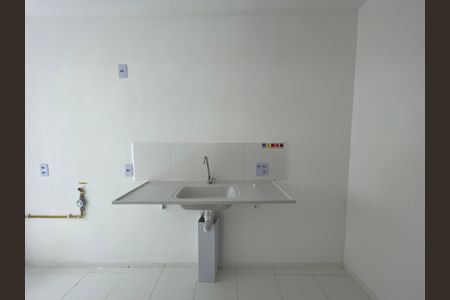 Apartamento para alugar com 42m², 2 quartos e sem vaga Apartamento para alugar com 42m², 2 quartos e sem vagaCozinha e Área de Serviço