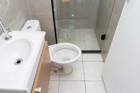 Apartamento para alugar com 45m², 2 quartos e sem vagaBanheiro