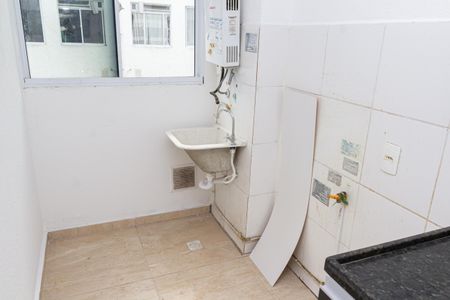 Apartamento para alugar com 45m², 2 quartos e sem vagaÁrea de Serviço