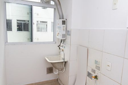 Apartamento para alugar com 45m², 2 quartos e sem vagaÁrea de Serviço