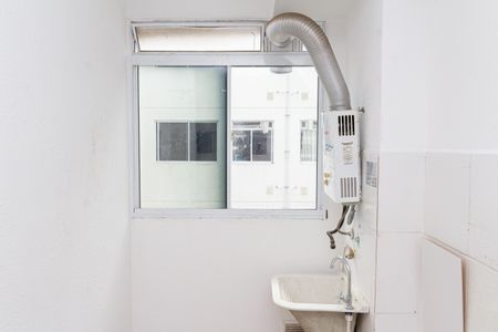 Apartamento para alugar com 45m², 2 quartos e sem vagaÁrea de Serviço