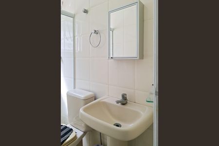 Apartamento para alugar com 75m², 3 quartos e 1 vaga Apartamento para alugar com 75m², 3 quartos e 1 vagaBanheiro