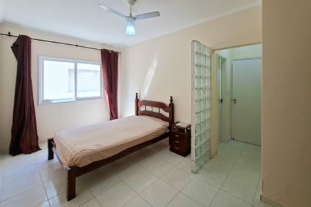 Apartamento para alugar com 75m², 3 quartos e 1 vaga Apartamento para alugar com 75m², 3 quartos e 1 vagaSuite