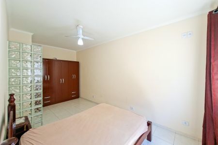 Apartamento para alugar com 75m², 3 quartos e 1 vaga Apartamento para alugar com 75m², 3 quartos e 1 vagaSuite