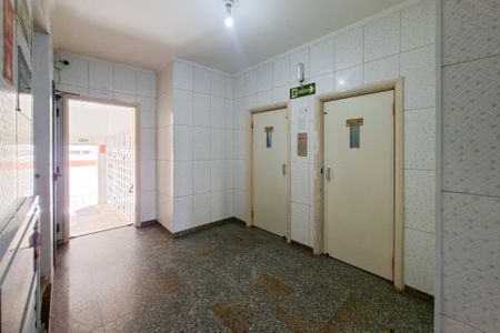 Apartamento para alugar com 75m², 3 quartos e 1 vaga Apartamento para alugar com 75m², 3 quartos e 1 vagaHall de entrada